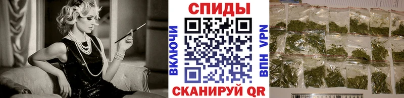 Бутират жидкий экстази ссылка на мегу ссылка Белогорск