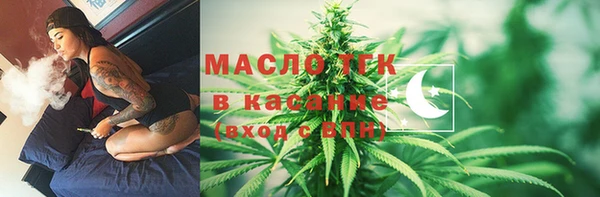 а пвп мука Баксан