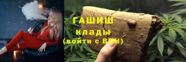а пвп мука Баксан