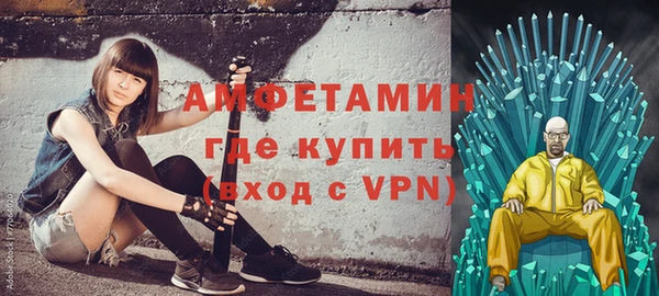 а пвп мука Баксан