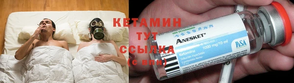а пвп мука Балабаново
