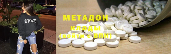 а пвп мука Баксан