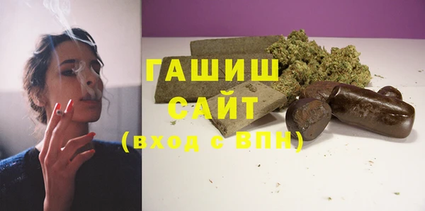 а пвп мука Баксан