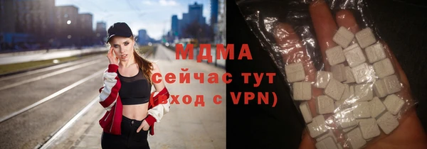 jwh Приозерск