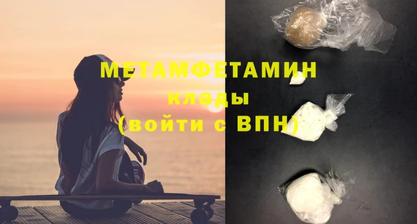 а пвп мука Баксан