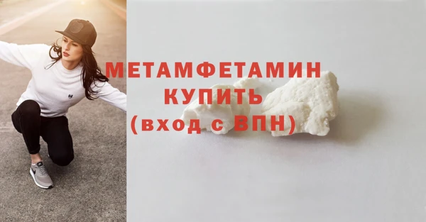 а пвп мука Балабаново