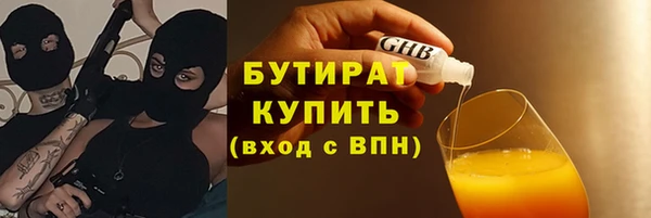 а пвп мука Баксан