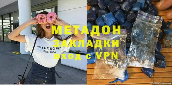 а пвп мука Балабаново