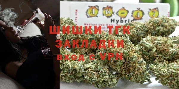а пвп мука Балабаново