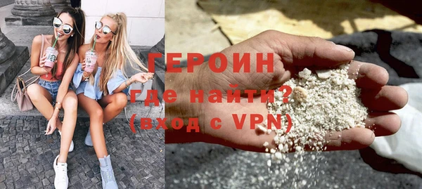 мяу мяу мука Балахна