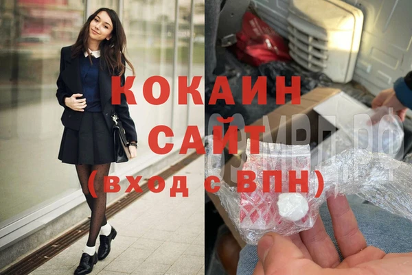 а пвп мука Балабаново