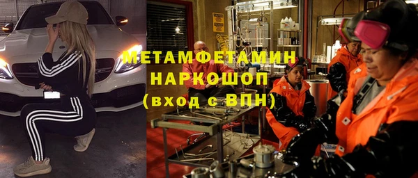 а пвп мука Балабаново