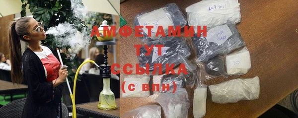 мяу мяу мука Балахна