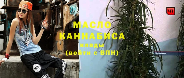 а пвп мука Баксан