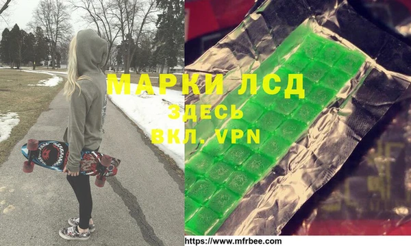 а пвп мука Балабаново