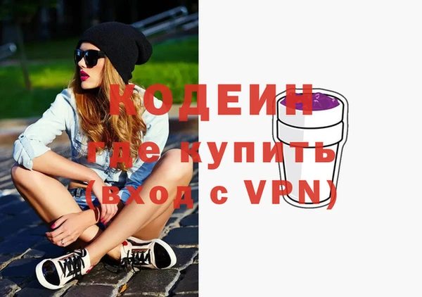 а пвп мука Баксан