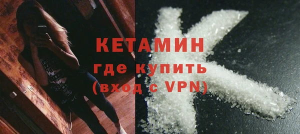 мяу мяу мука Балахна