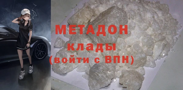 а пвп мука Балабаново