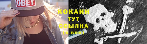 а пвп мука Баксан
