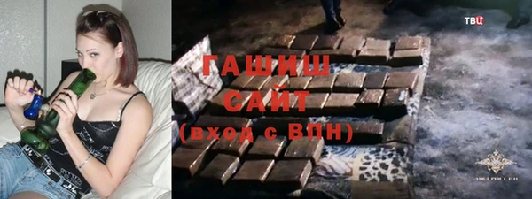 а пвп мука Баксан