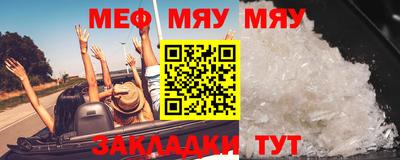 экстази Берёзовский
