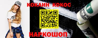 экстази Берёзовский