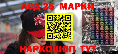 экстази Берёзовский