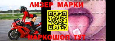 экстази Берёзовский