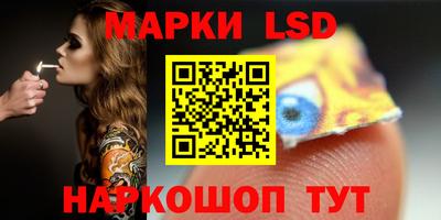 меф VHQ Беслан