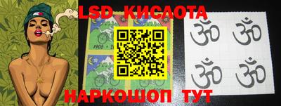 меф VHQ Беслан