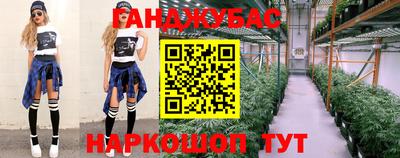 экстази Берёзовский