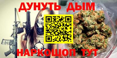 экстази Берёзовский