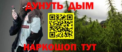 меф VHQ Беслан