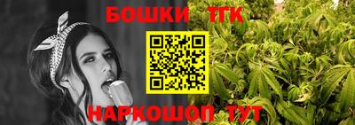 экстази Берёзовский