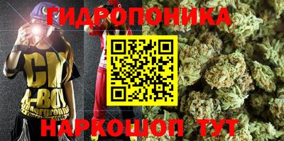 меф VHQ Беслан