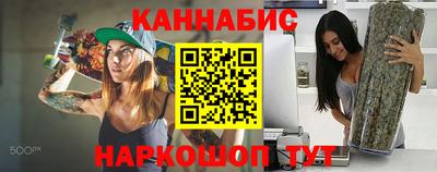 экстази Берёзовский