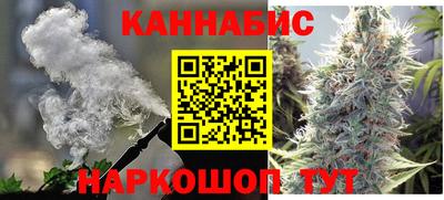 меф VHQ Беслан