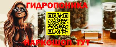 меф VHQ Беслан