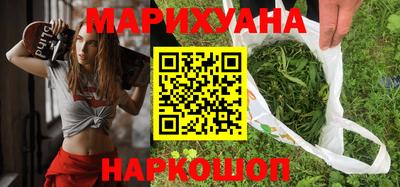 ALPHA-PVP Бийск