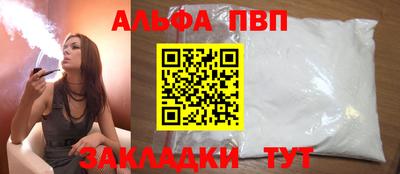 экстази Берёзовский