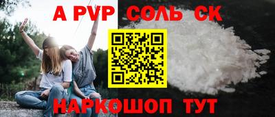 экстази Берёзовский