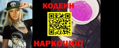 экстази Берёзовский