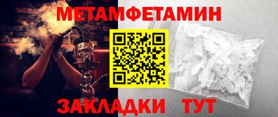 экстази Берёзовский