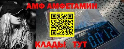экстази Берёзовский