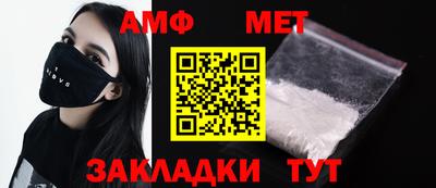 экстази Берёзовский
