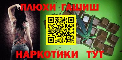 экстази Берёзовский