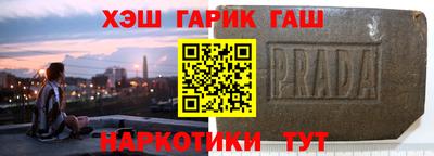экстази Берёзовский