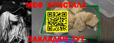 экстази Берёзовский