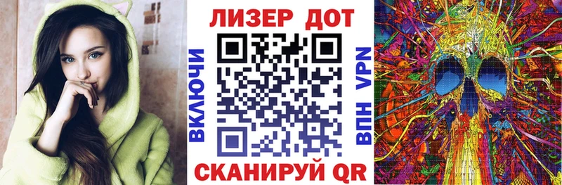 где можно купить наркотик  omg зеркало  Марки NBOMe 1500мкг  Белогорск 